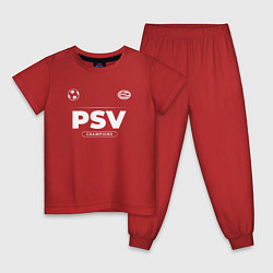 Пижама хлопковая детская PSV Форма Чемпионов, цвет: красный