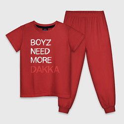 Пижама хлопковая детская Бойзам надо больше ДАККИ, цвет: красный