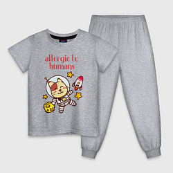 Пижама хлопковая детская Аллергия на людей кот в космосе, цвет: меланж