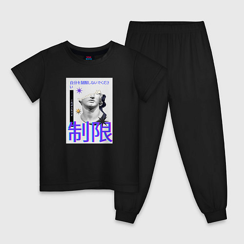 Детская пижама Гипсовая голова Давида с иероглифами / Черный – фото 1