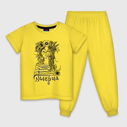 Пижама хлопковая детская Прекрасная Валерия Beautiful Valeria, цвет: желтый