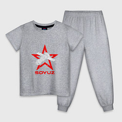 Пижама хлопковая детская Soyuz - Space, цвет: меланж