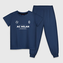 Пижама хлопковая детская AC Milan Форма Чемпионов, цвет: тёмно-синий