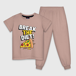 Детская пижама Сломай диету!