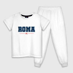 Пижама хлопковая детская Roma FC Classic, цвет: белый