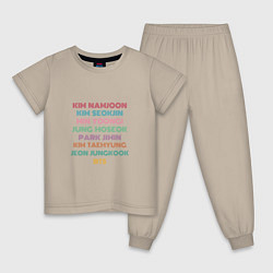 Пижама хлопковая детская BTS FANCHANT, цвет: миндальный