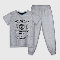 Пижама хлопковая детская Manchester United: Football Club Number 1 Legendar, цвет: меланж