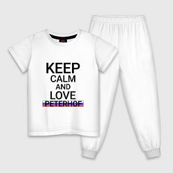 Пижама хлопковая детская Keep calm Peterhof Петергоф, цвет: белый