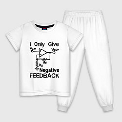 Пижама хлопковая детская Инженер - I only give negative feedback, цвет: белый
