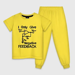 Пижама хлопковая детская Инженер - I only give negative feedback, цвет: желтый