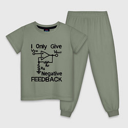 Пижама хлопковая детская Инженер - I only give negative feedback, цвет: авокадо