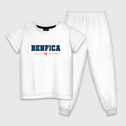 Пижама хлопковая детская Benfica FC Classic, цвет: белый