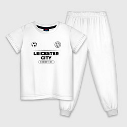 Пижама хлопковая детская Leicester City Униформа Чемпионов, цвет: белый