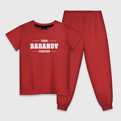 Детская пижама Team Baranov Forever фамилия на латинице / Красный – фото 1