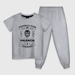 Пижама хлопковая детская Valencia: Football Club Number 1 Legendary, цвет: меланж