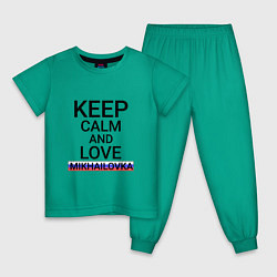 Пижама хлопковая детская Keep calm Mikhailovka Михайловка, цвет: зеленый