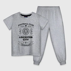 Пижама хлопковая детская Leicester City: Football Club Number 1 Legendary, цвет: меланж