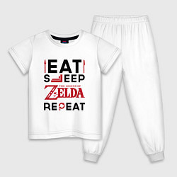 Пижама хлопковая детская Надпись: Eat Sleep Zelda Repeat, цвет: белый