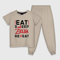 Детская пижама Надпись: Eat Sleep Zelda Repeat
