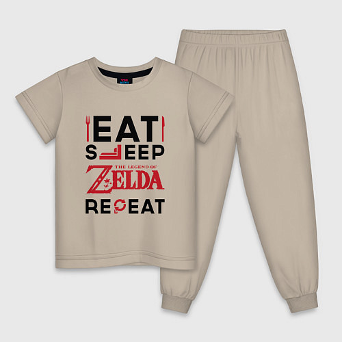 Детская пижама Надпись: Eat Sleep Zelda Repeat / Миндальный – фото 1