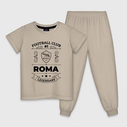 Пижама хлопковая детская Roma: Football Club Number 1 Legendary, цвет: миндальный