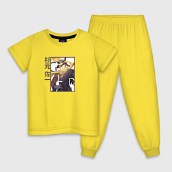 Пижама хлопковая детская Улыбка Саити Золотое божество, цвет: желтый