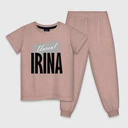 Пижама хлопковая детская Unreal Irina, цвет: пыльно-розовый