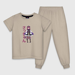 Пижама хлопковая детская САККЮН, цвет: миндальный