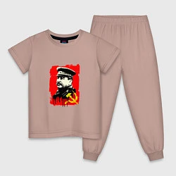 Пижама хлопковая детская СССР - Сталин, цвет: пыльно-розовый