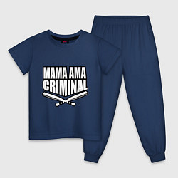 Пижама хлопковая детская Mama ama criminal, цвет: тёмно-синий