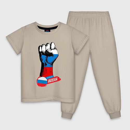 Детская пижама Сжатый кулак Made in Russia / Миндальный – фото 1
