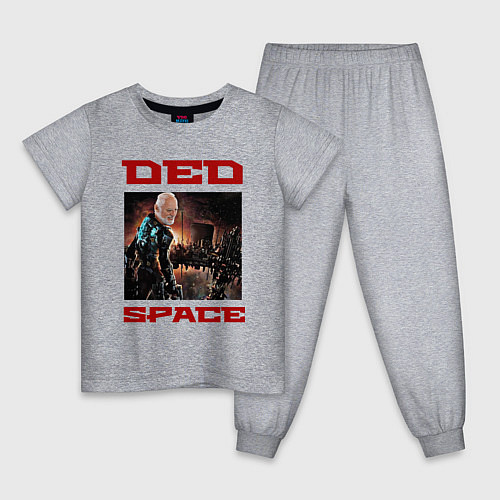 Детская пижама DED SPACE / Меланж – фото 1