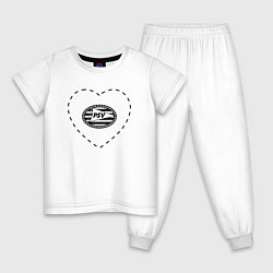 Пижама хлопковая детская Лого PSV в сердечке, цвет: белый