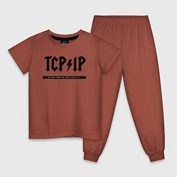 Детская пижама TCPIP Connecting people since 1972
