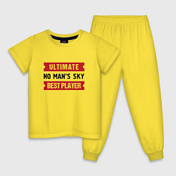 Пижама хлопковая детская No Mans Sky: Ultimate Best Player, цвет: желтый