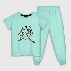 Пижама хлопковая детская Иероглиф Деньги: Фэн-Шуй, цвет: мятный