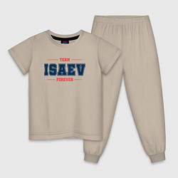 Пижама хлопковая детская Team Isaev forever фамилия на латинице, цвет: миндальный