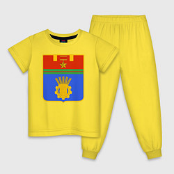 Пижама хлопковая детская Герб Волгограда, цвет: желтый