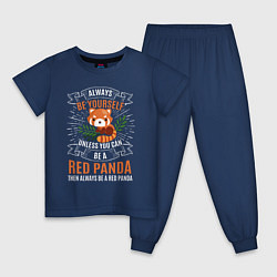 Пижама хлопковая детская Всегда будь собой хочешь быть красной пандой - буд, цвет: тёмно-синий