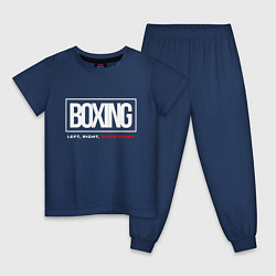 Детская пижама Boxing good night