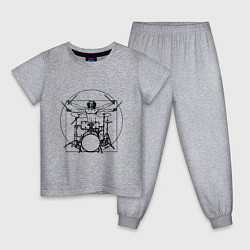 Пижама хлопковая детская Vitruvian drummer, цвет: меланж