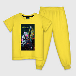 Пижама хлопковая детская Аниме Cyberpunk Edgerunners Дэвид и Люси, цвет: желтый