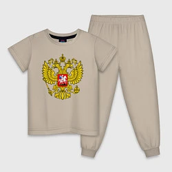 Пижама хлопковая детская Герб России - прозрачный фон, цвет: миндальный