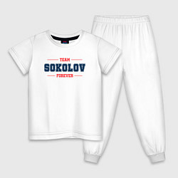 Пижама хлопковая детская Team Sokolov forever фамилия на латинице, цвет: белый