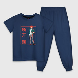 Пижама хлопковая детская Митиру Фукурой арт - Красавчики детективы, цвет: тёмно-синий