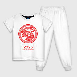 Пижама хлопковая детская Year of the rabbit - 2023, happy chinese New Year, цвет: белый