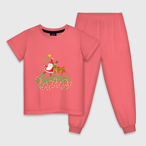 Детская пижама Санта и Рудольф дед Мороз С Новым годом! / Коралловый – фото 1