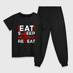 Пижама хлопковая детская Надпись eat sleep Valorant repeat, цвет: черный