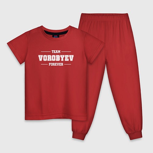 Детская пижама Team Vorobyev forever - фамилия на латинице / Красный – фото 1