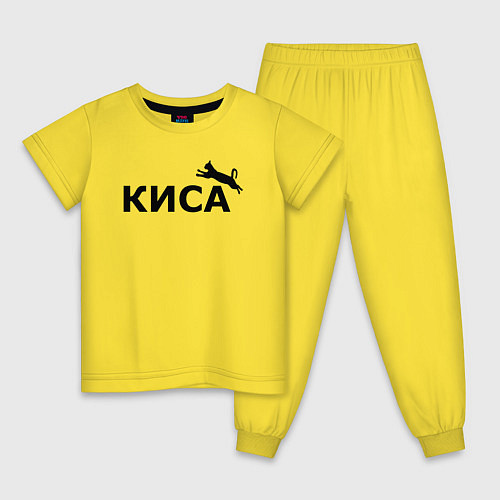 Детская пижама Киса вместо пумы / Желтый – фото 1